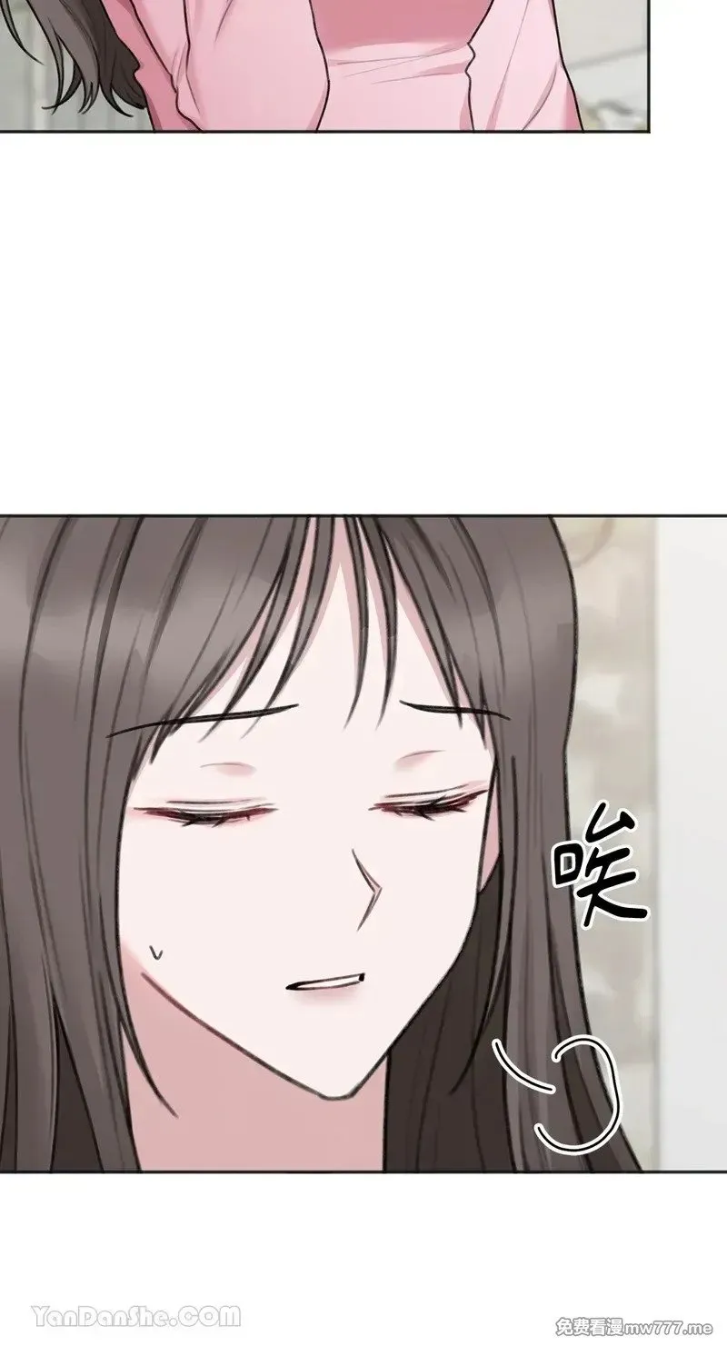 第18话 第20页