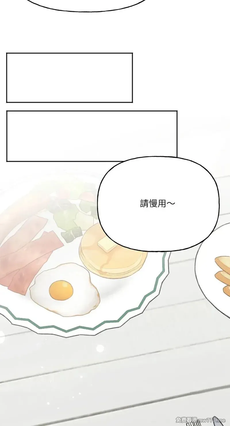 第18话 第24页