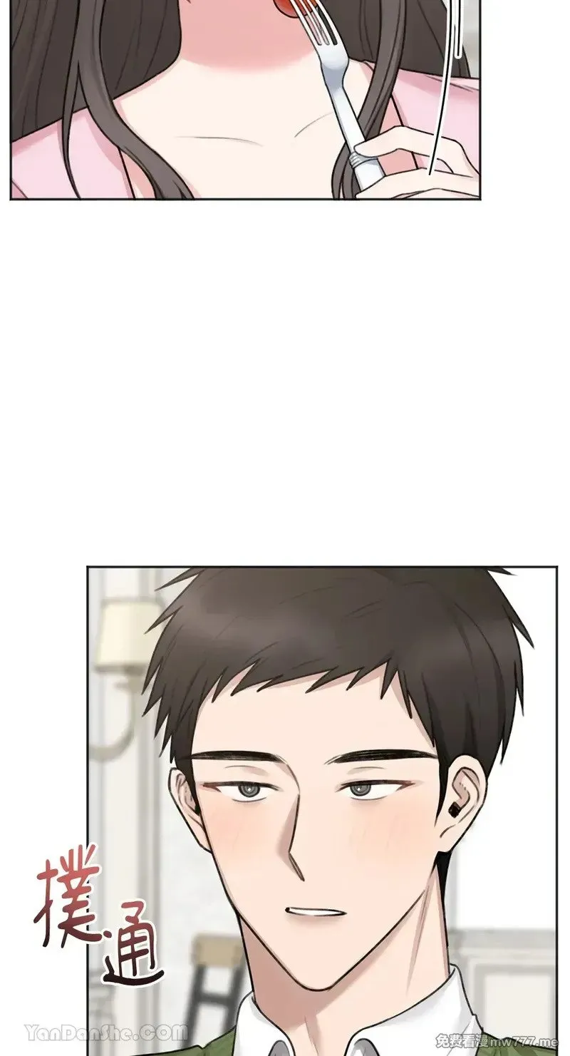 第18话 第27页