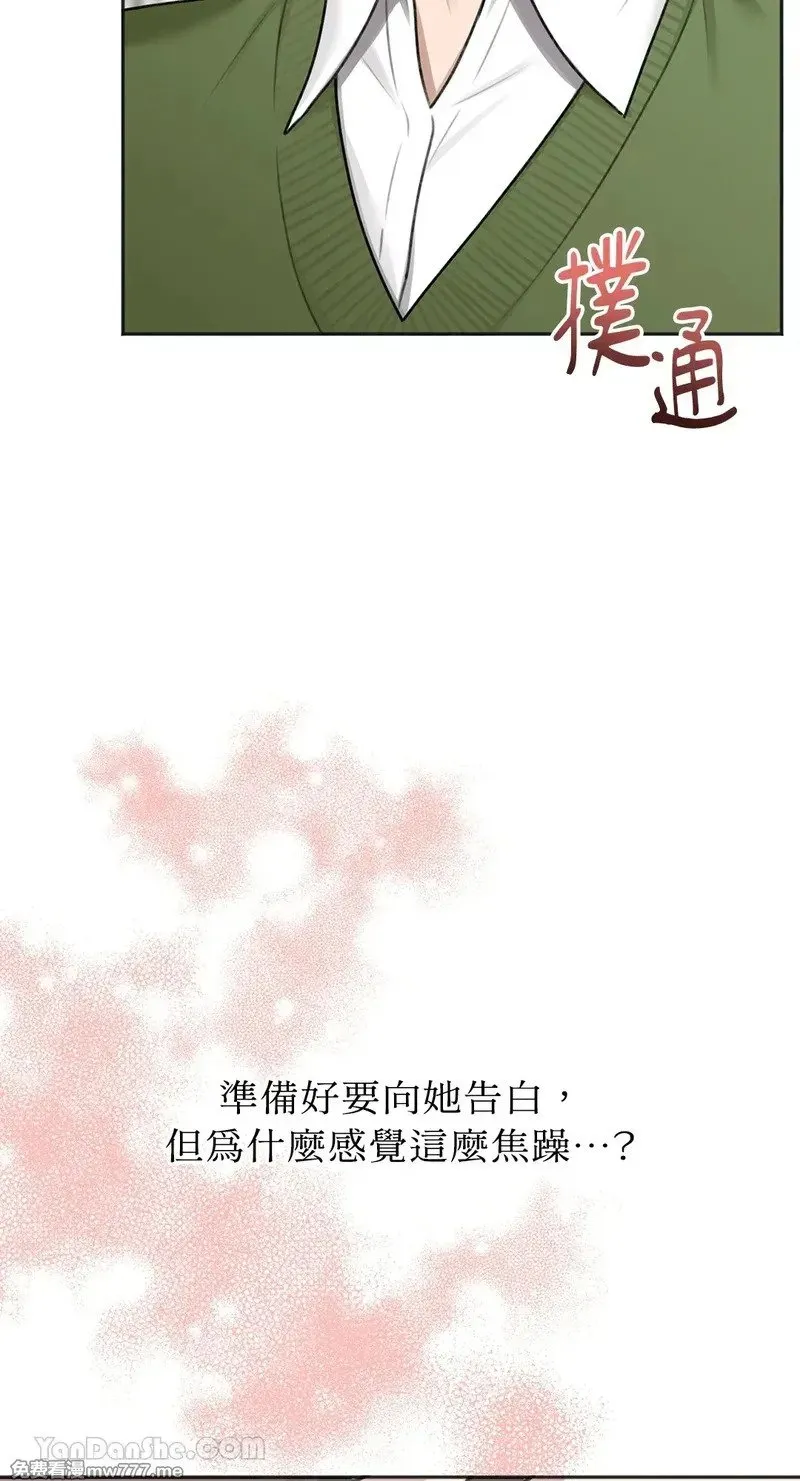 第18话 第28页