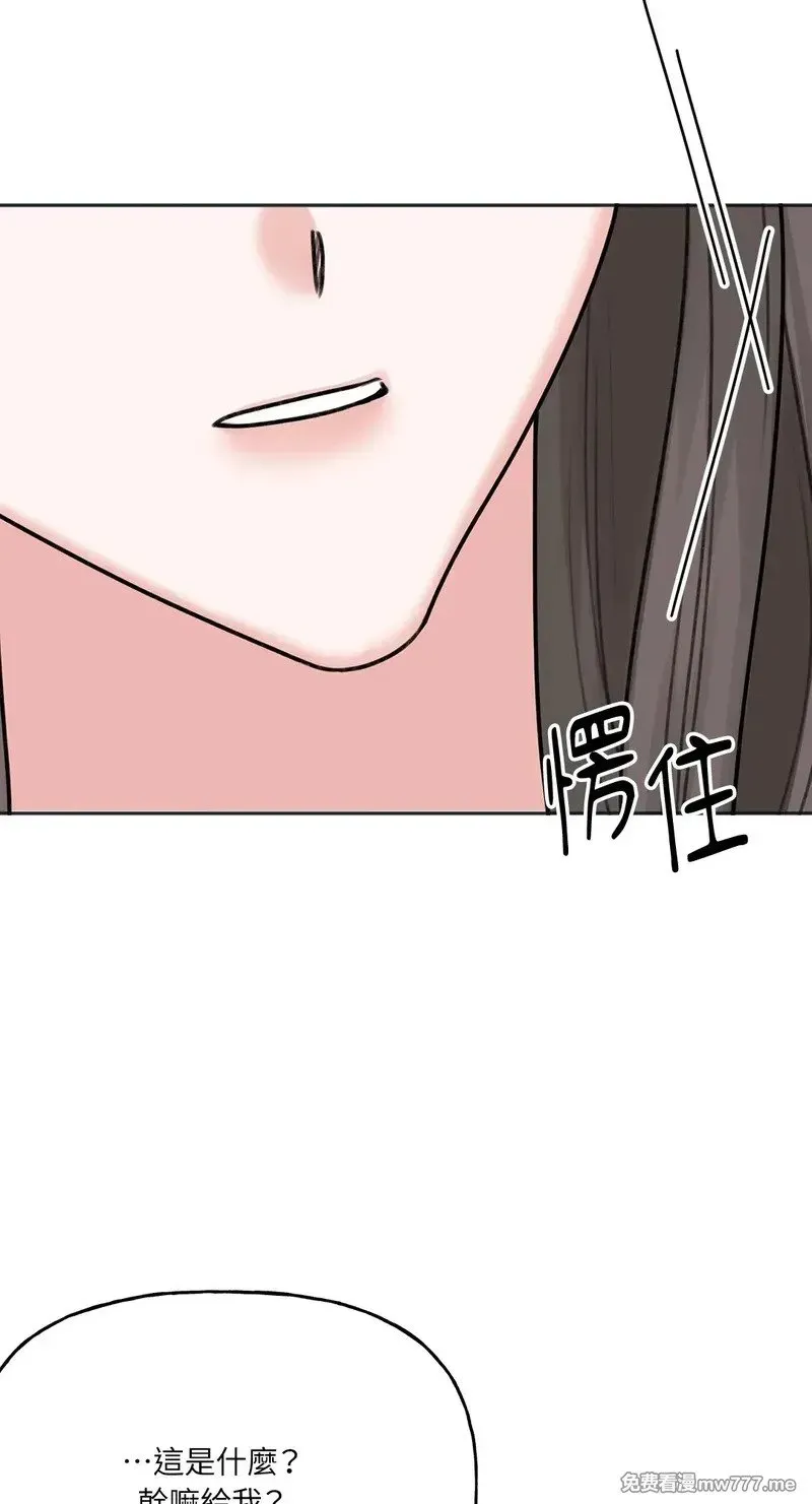 第18话 第31页