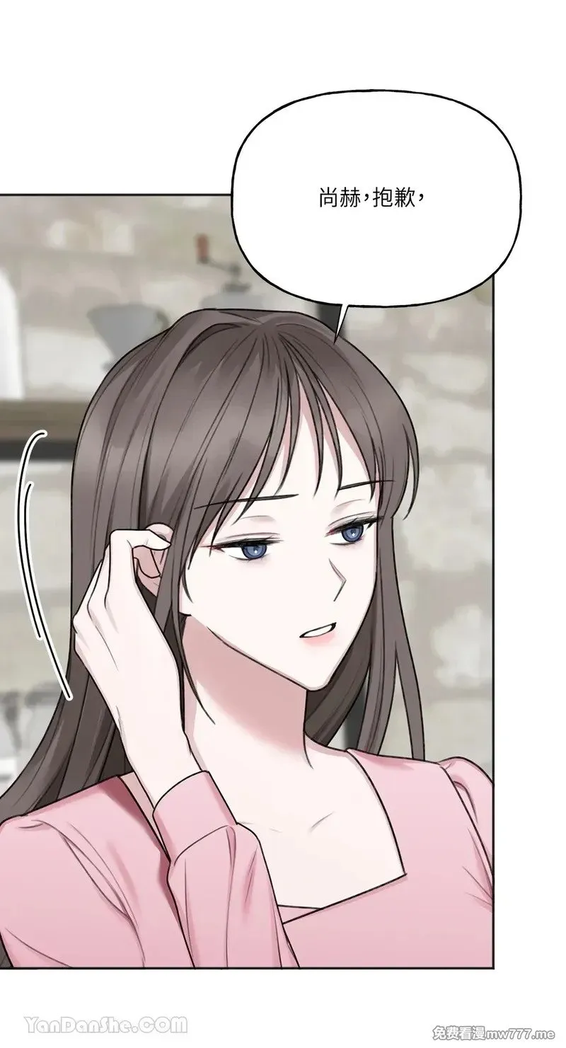 第18话 第37页