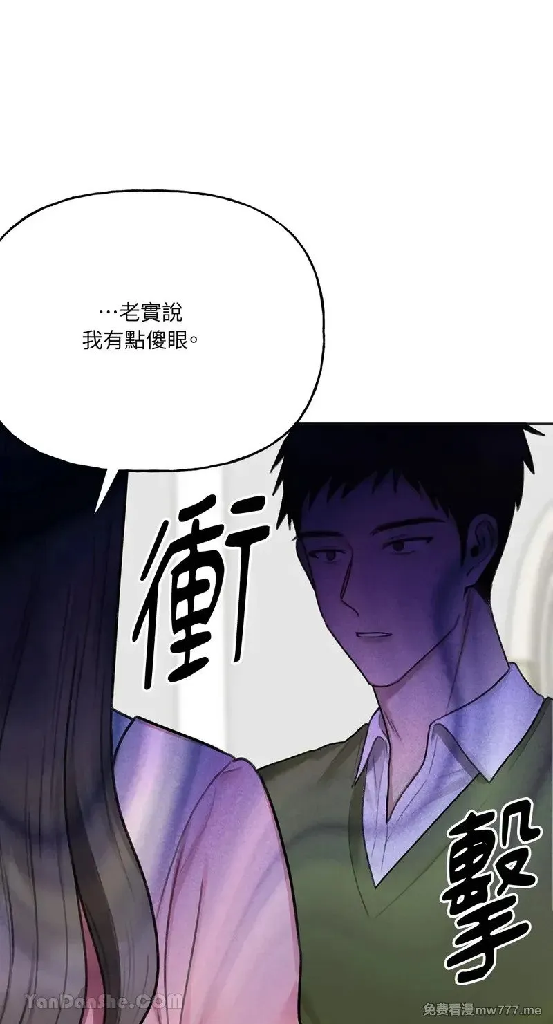 第18话 第38页