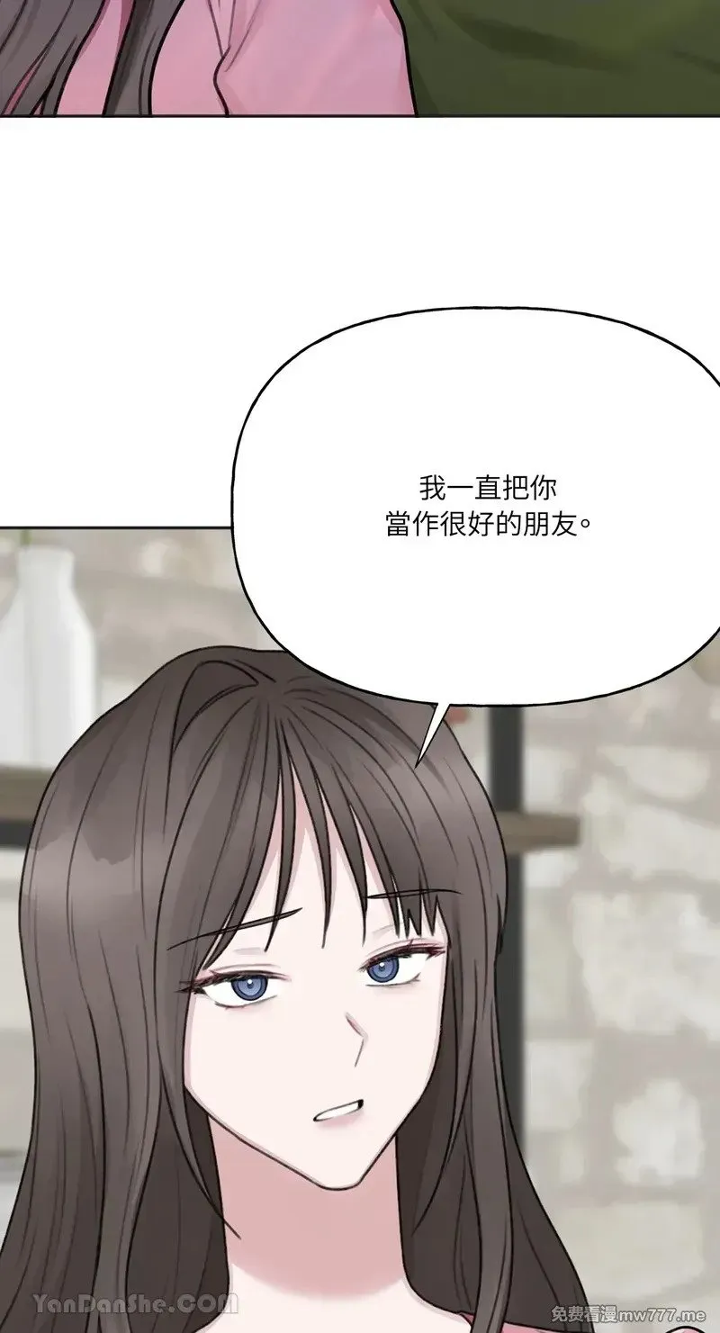 第18话 第39页