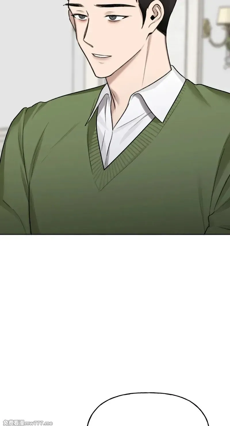 第18话 第42页