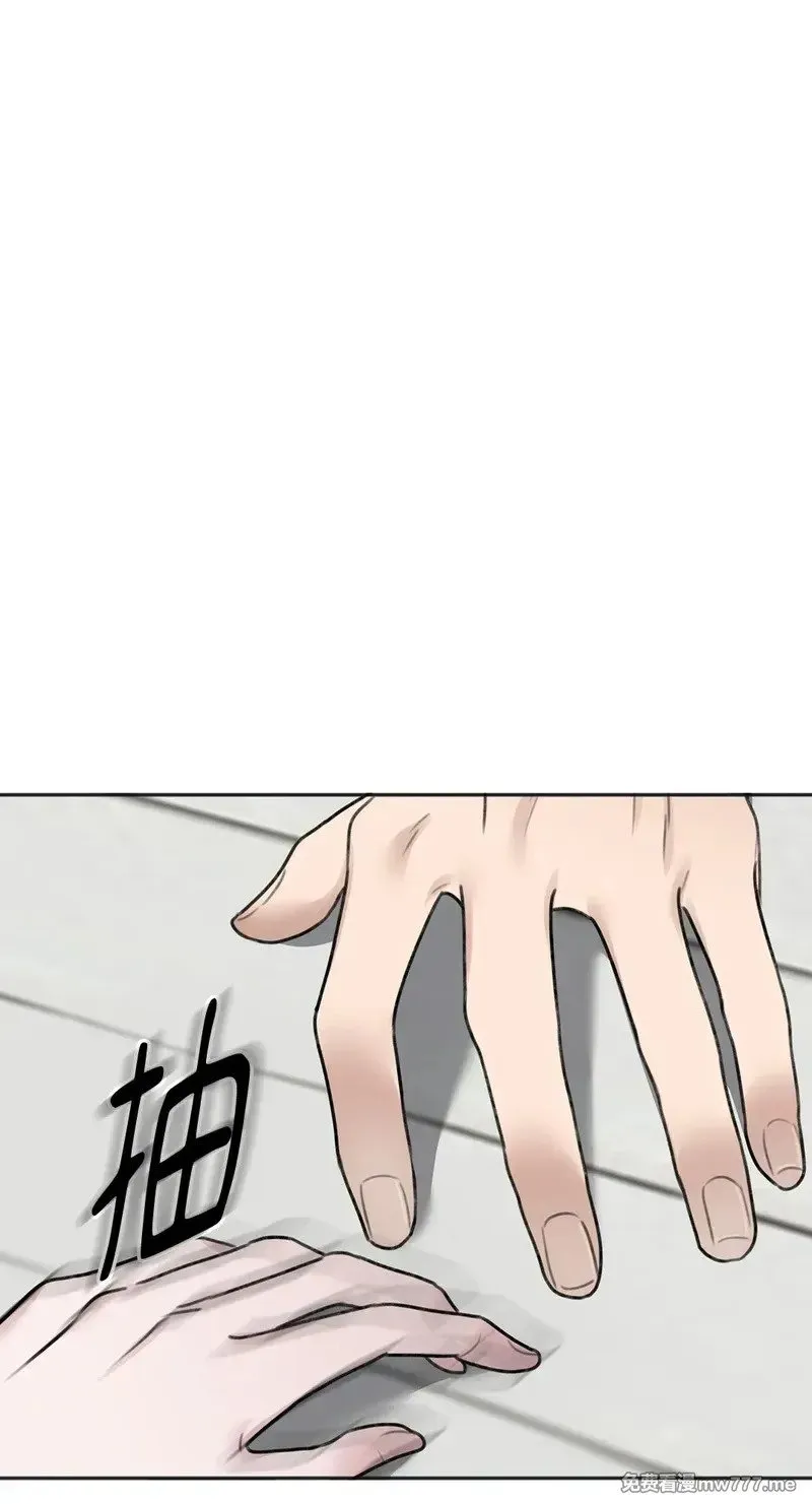 第18话 第44页