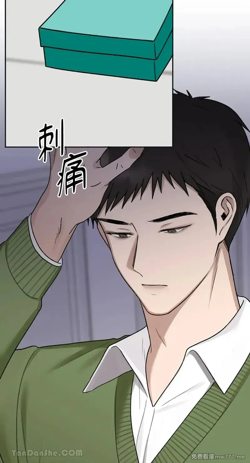 第18话 第50页