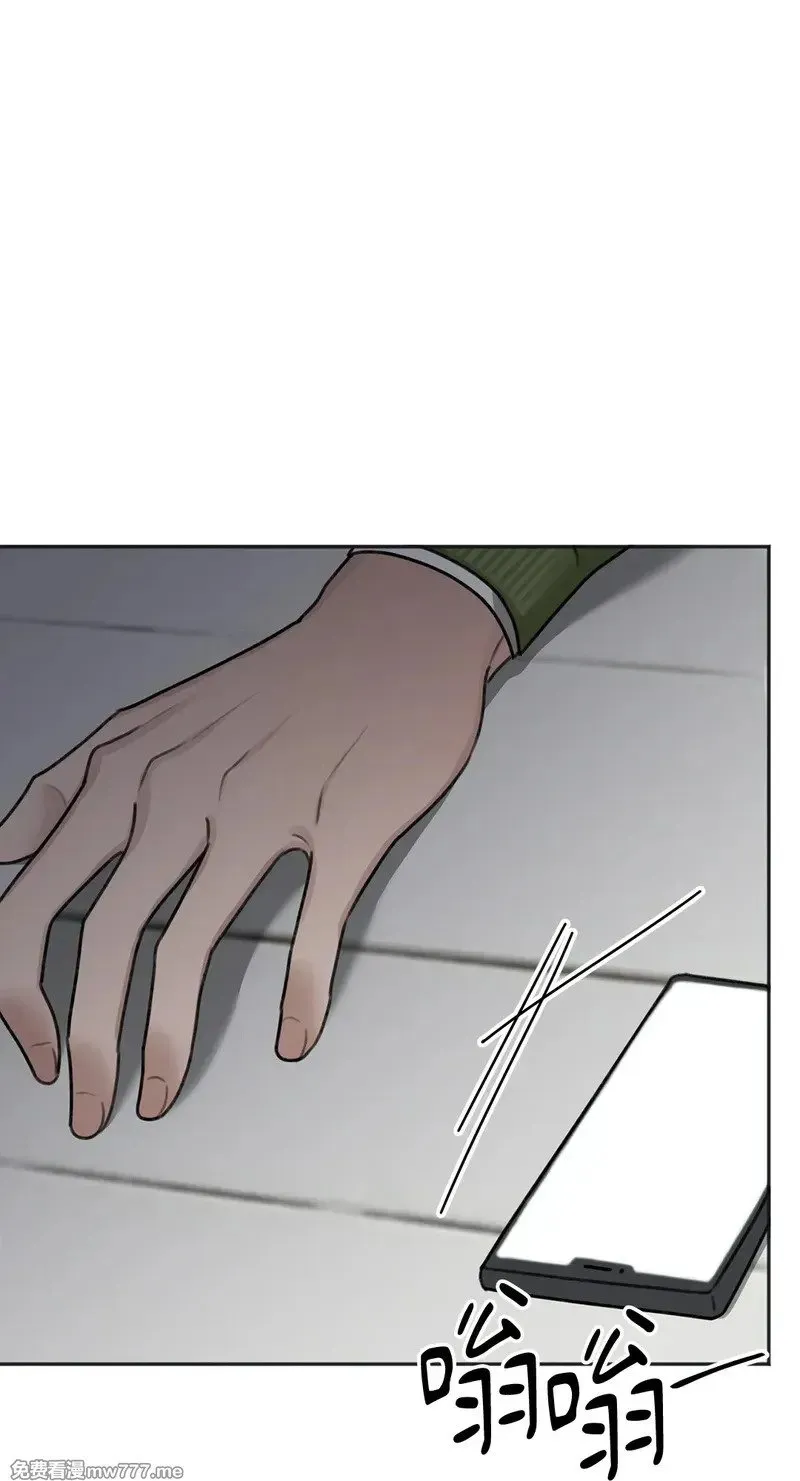 第18话 第55页