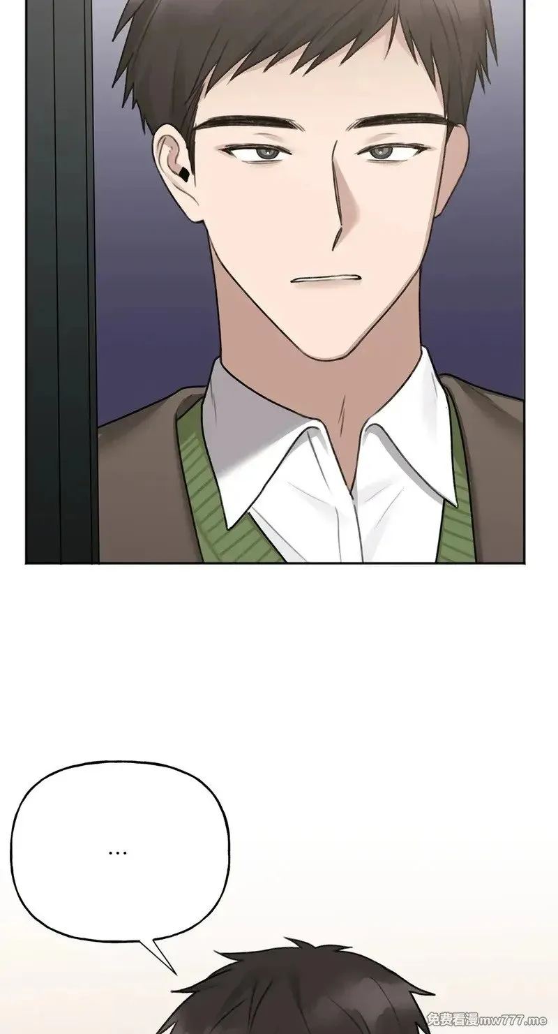 第19话 第5页
