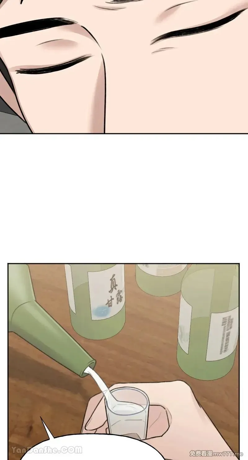 第19话 第25页