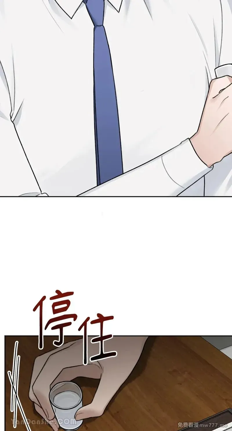 第19话 第27页
