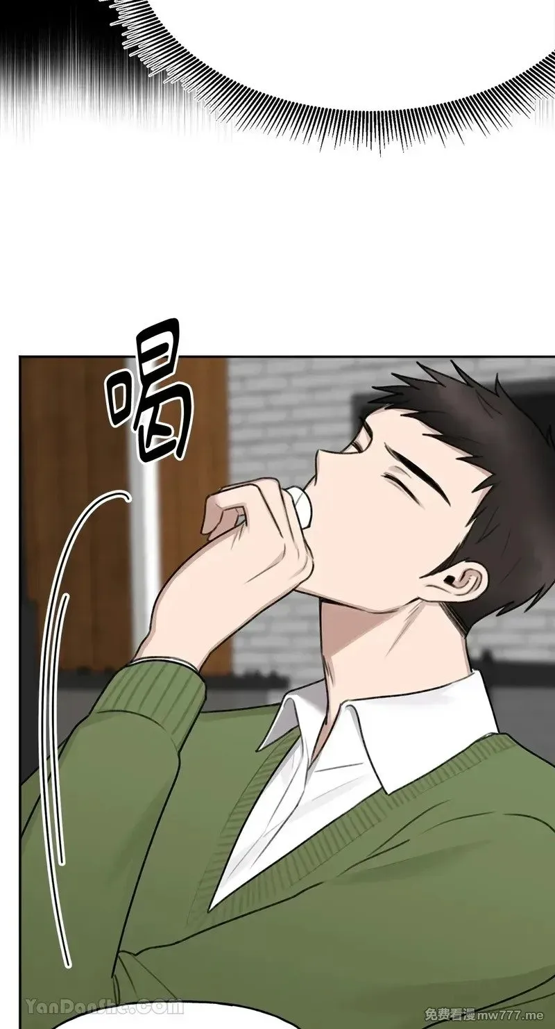第19话 第31页