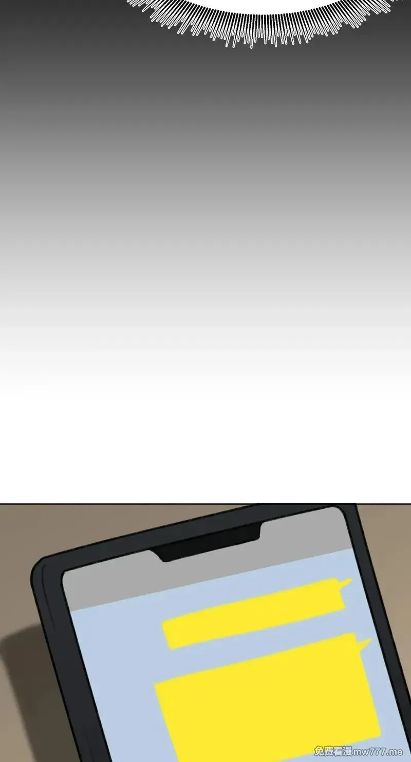 第19话 第34页