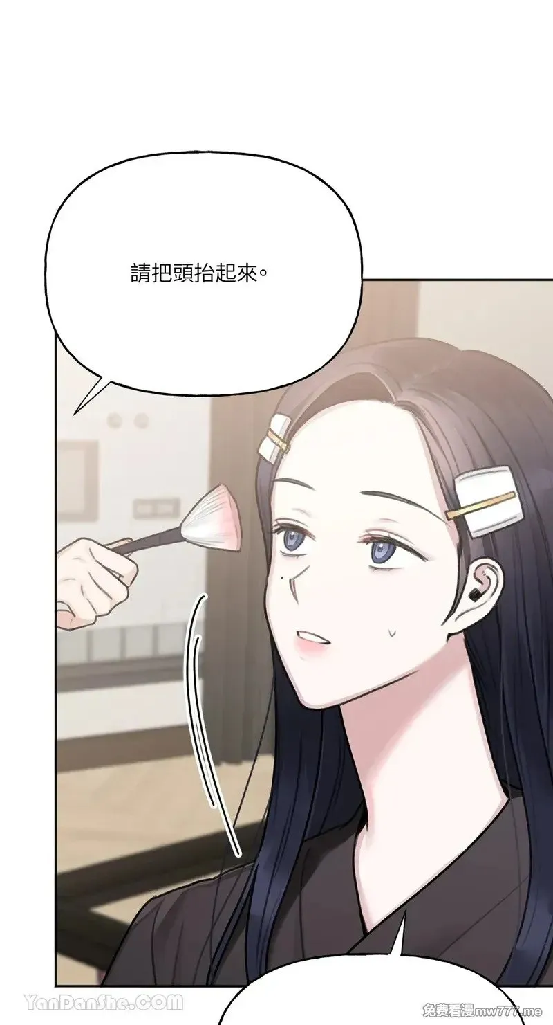 第19话 第37页