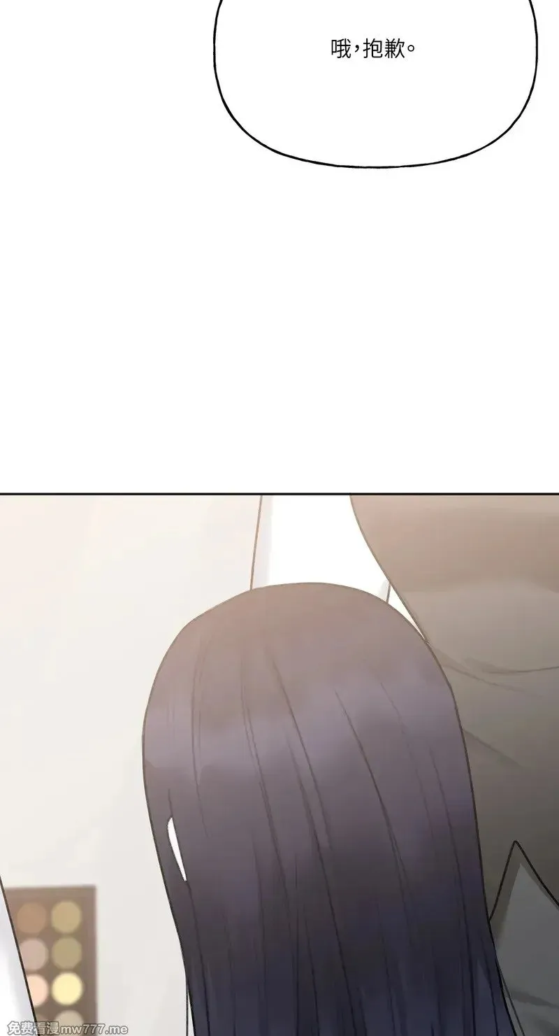 第19话 第38页