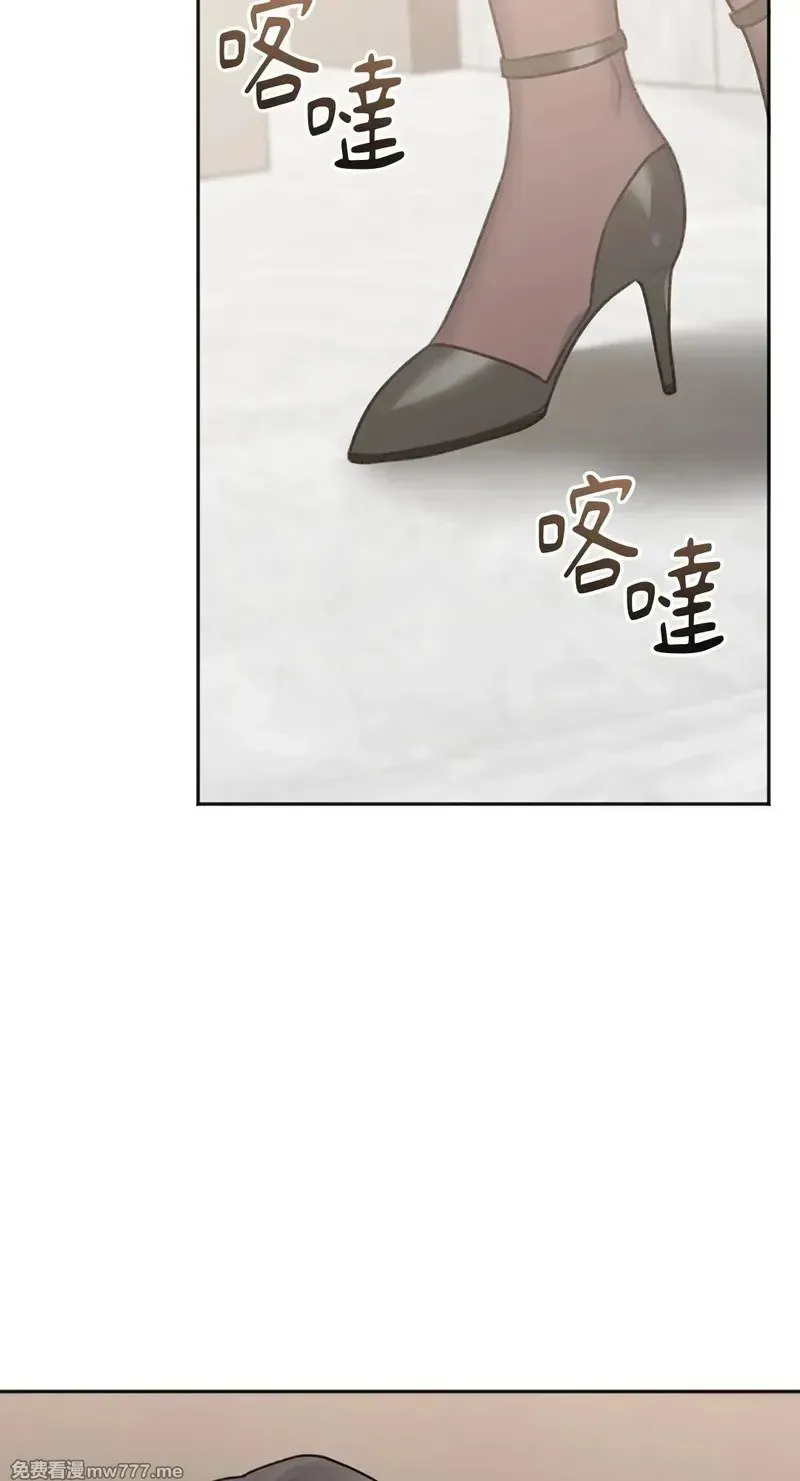 第19话 第53页