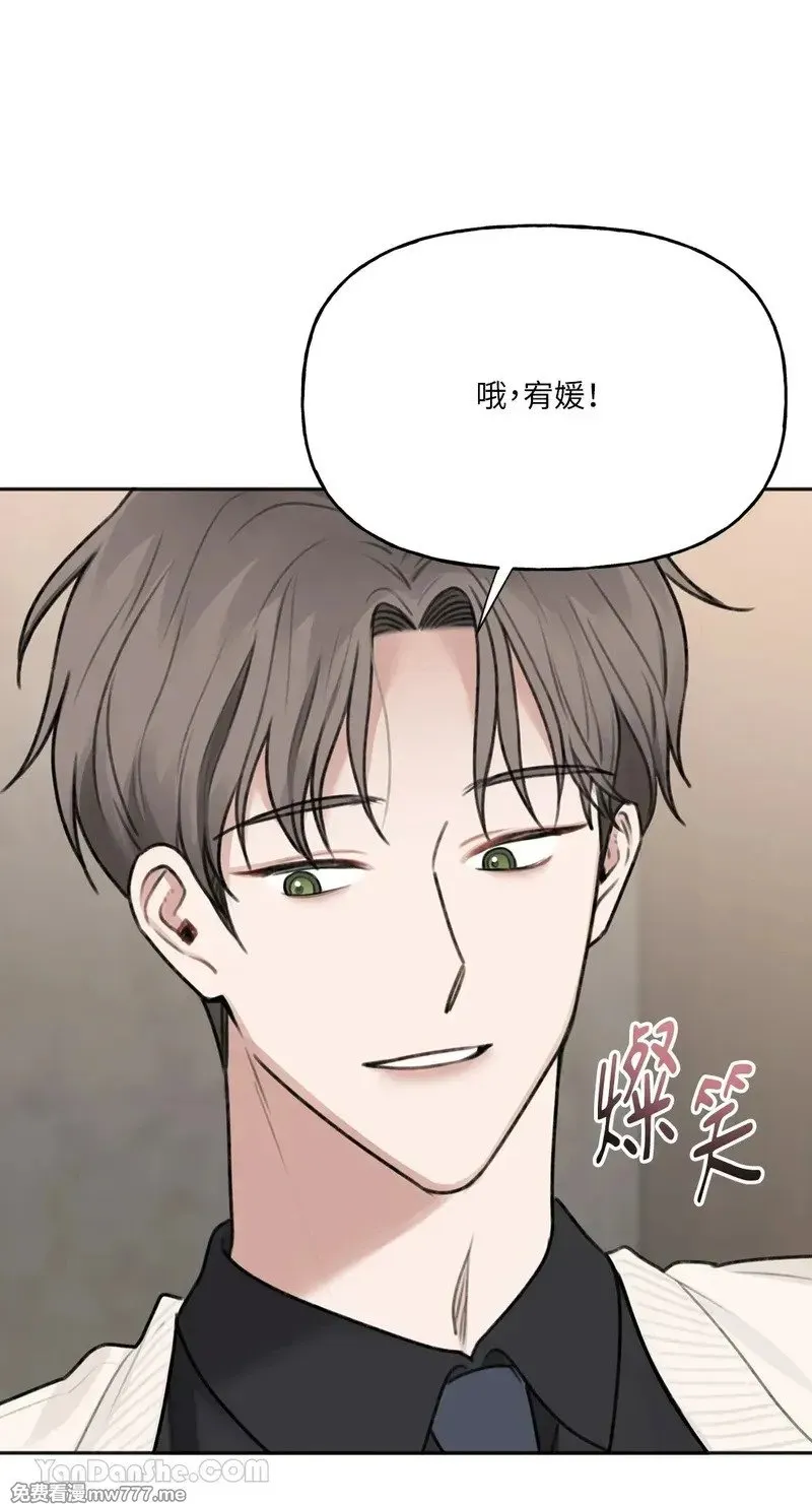 第19话 第55页