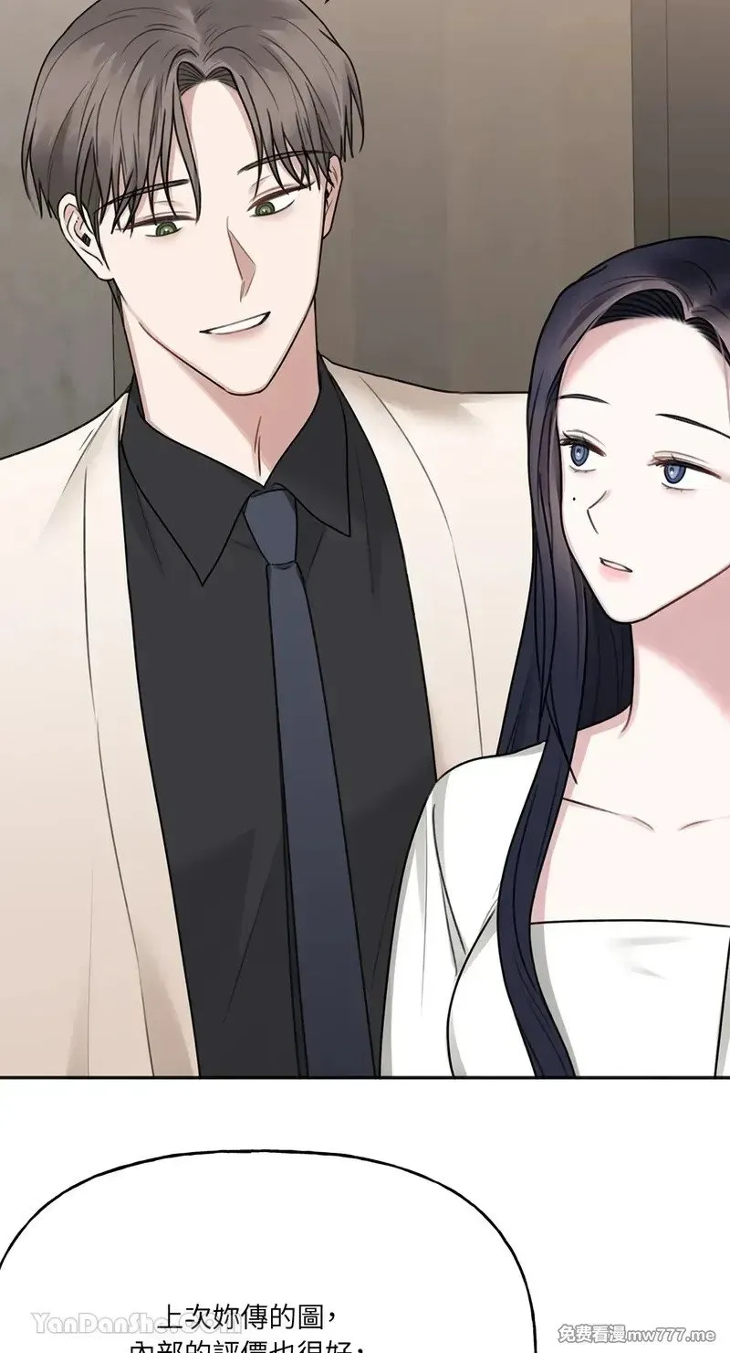 第19话 第59页