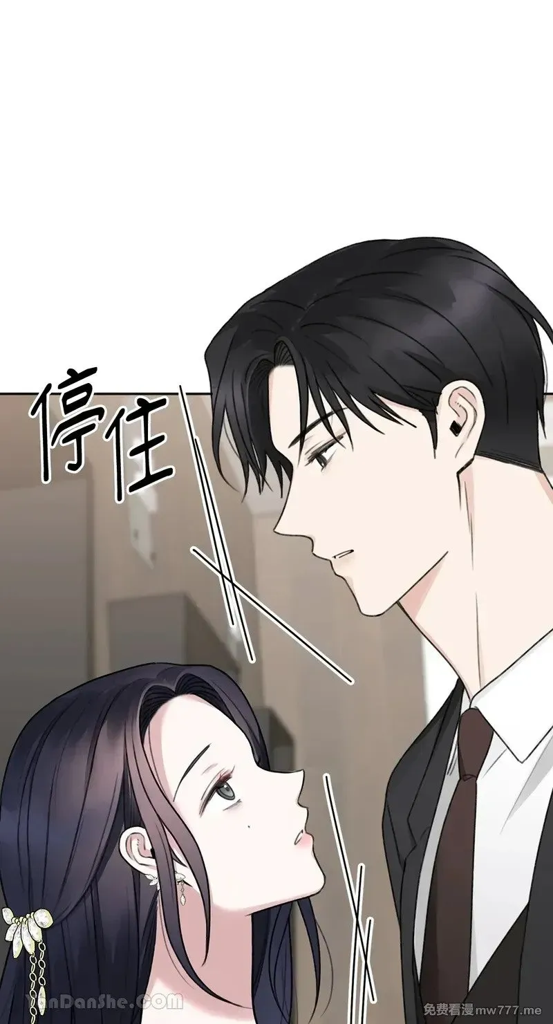 第19话 第64页