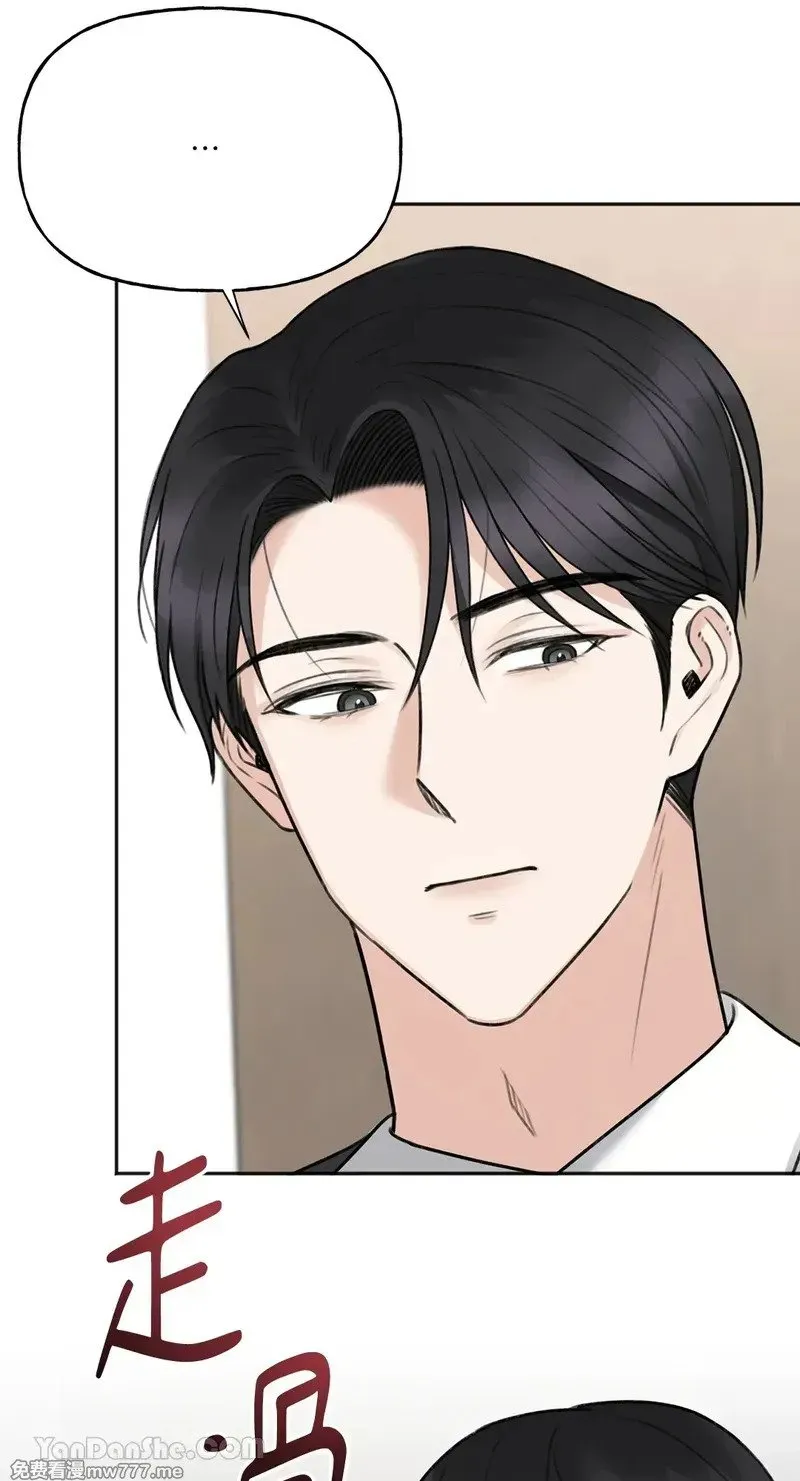 第19话 第66页