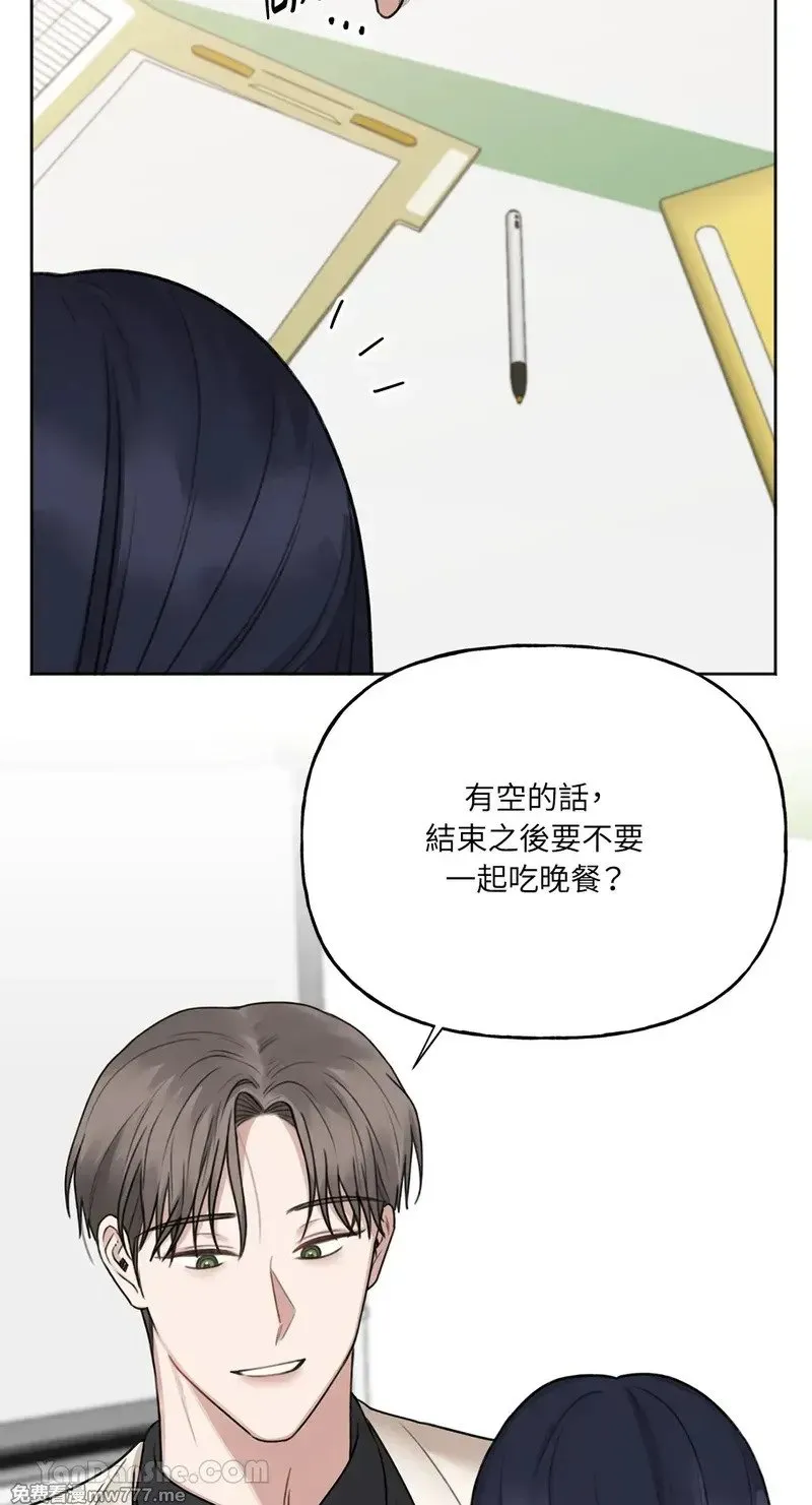 第20话 第21页