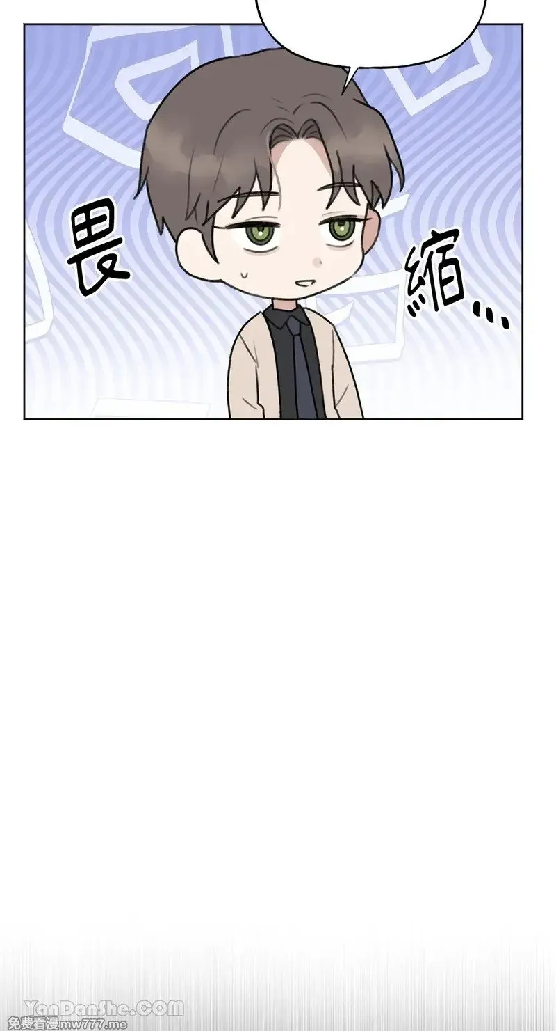 第20话 第31页