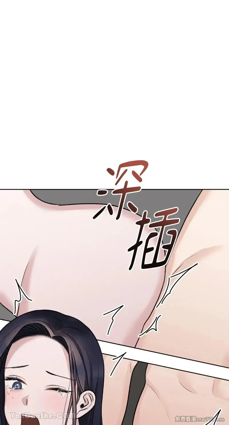 第20话 第62页