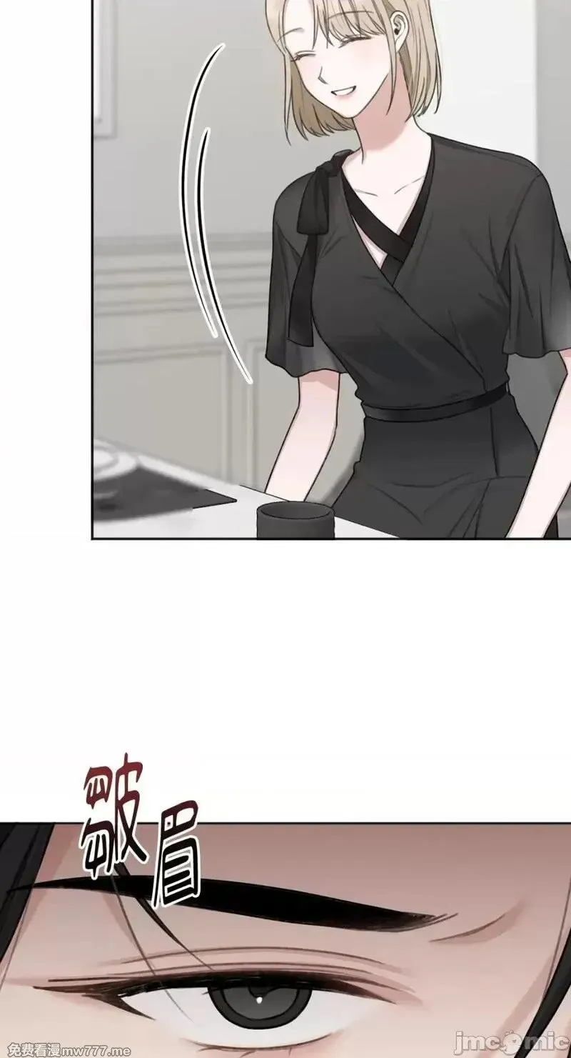 第21话 第21话 第16页