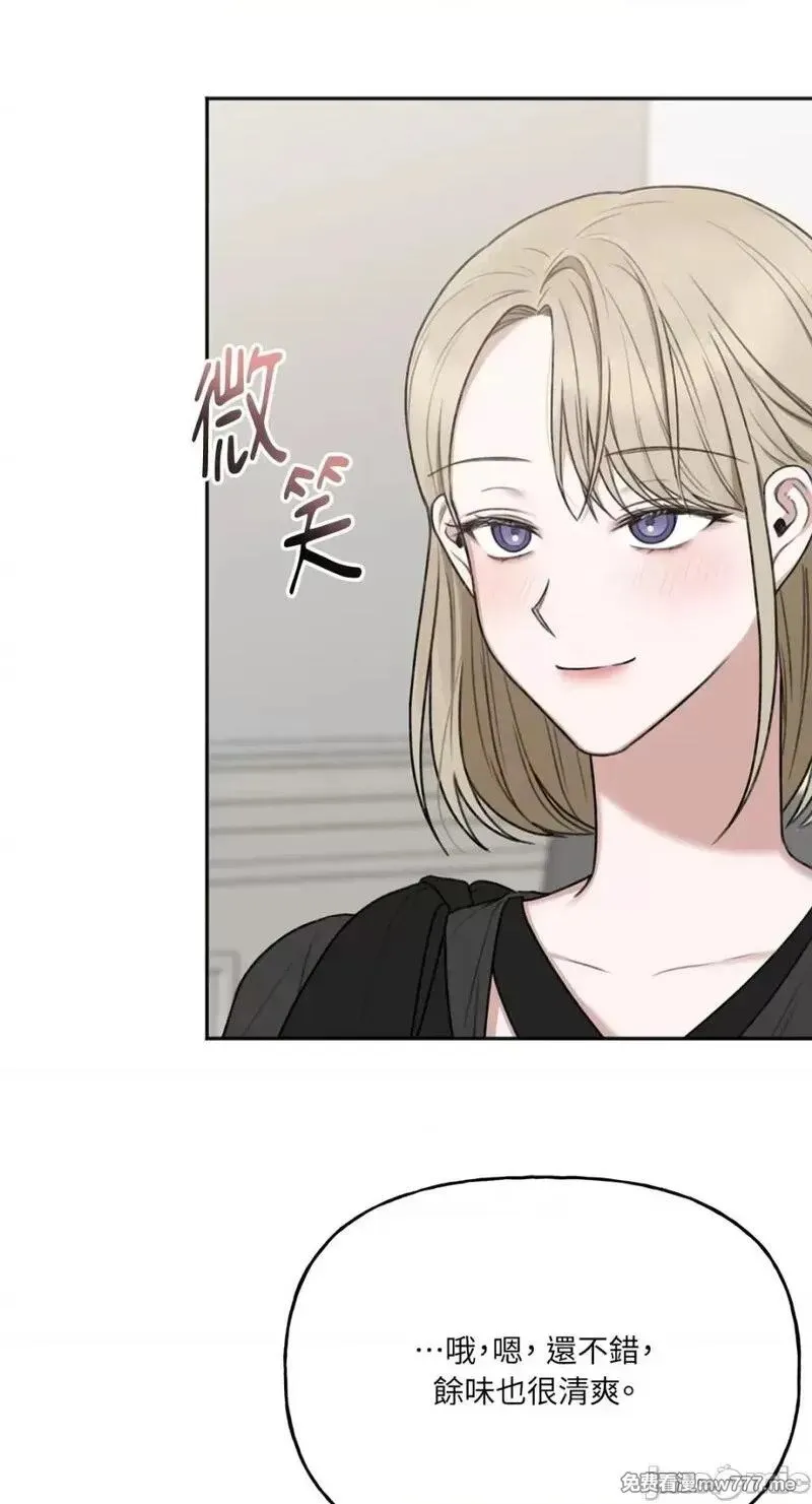 第21话 第21话 第30页