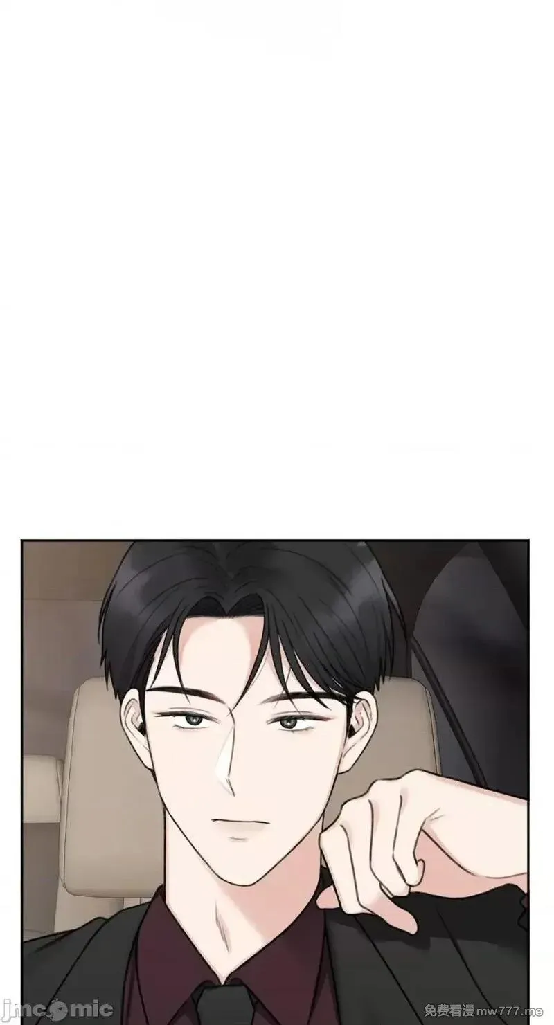 第21话 第21话 第44页