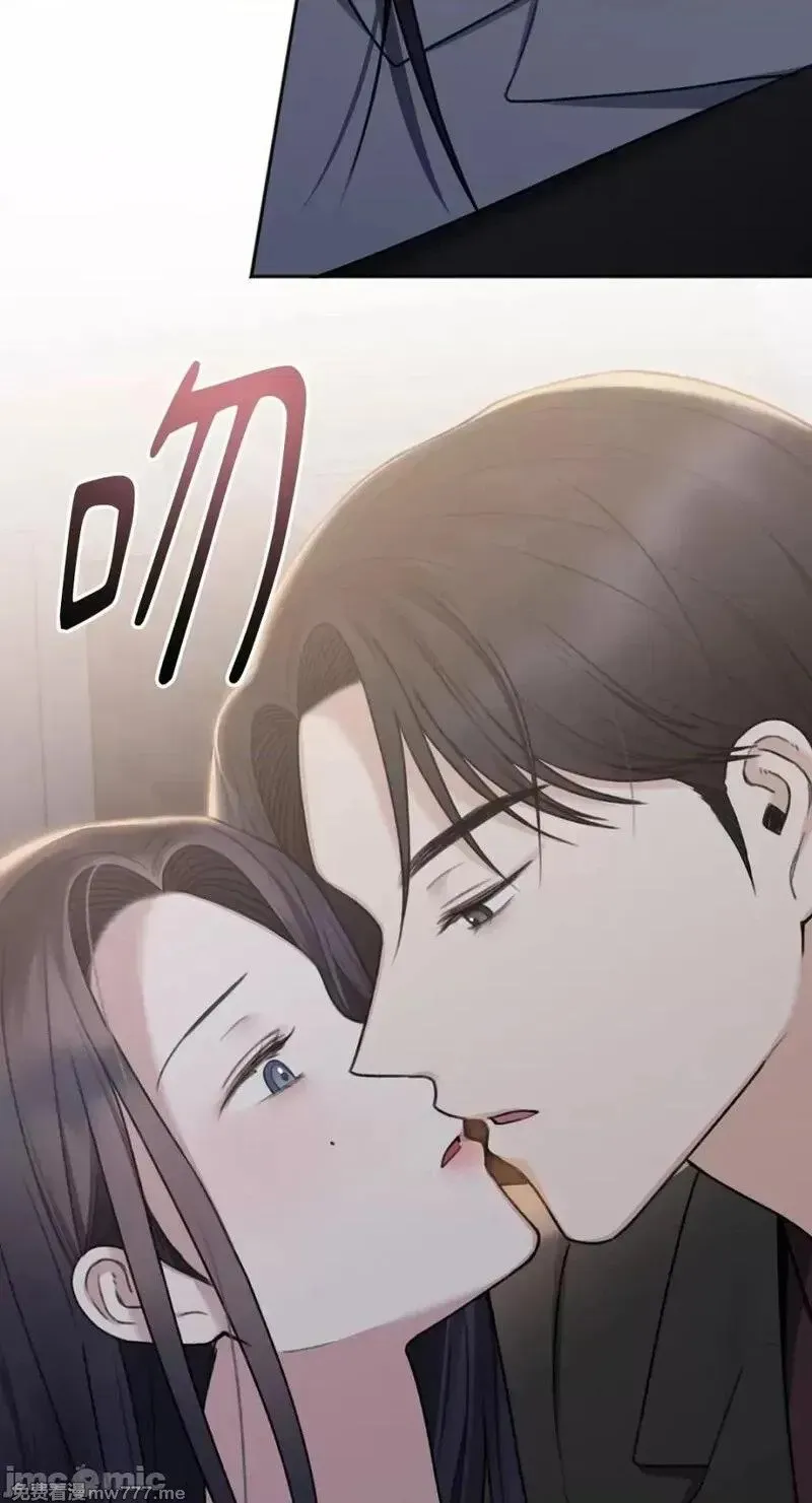 第21话 第21话 第53页