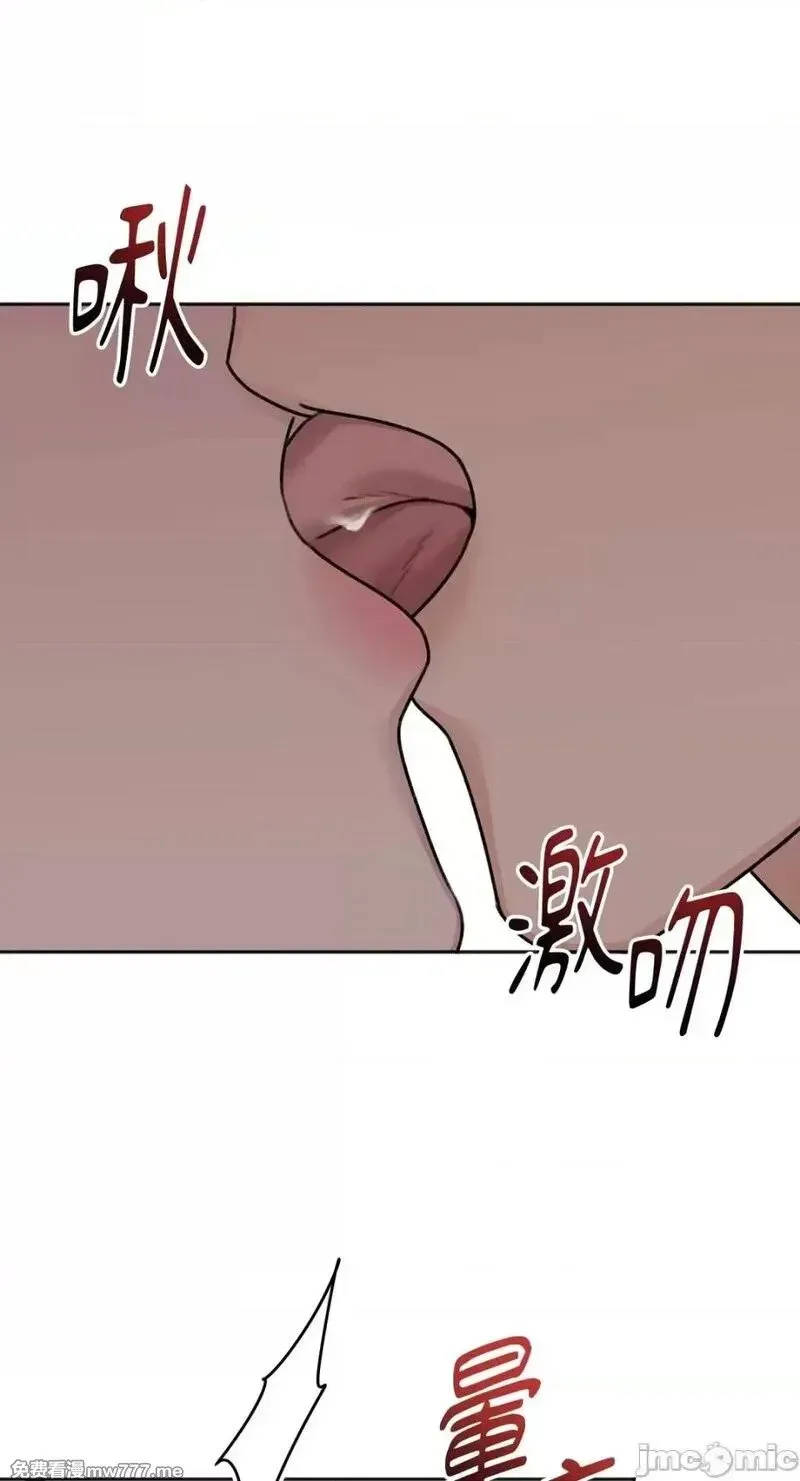 第21话 第21话 第55页