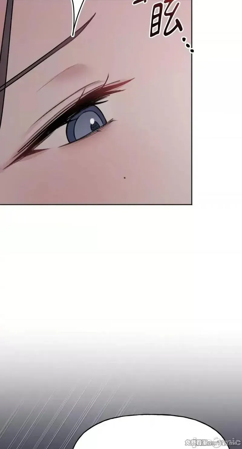 第21话 第21话 第56页
