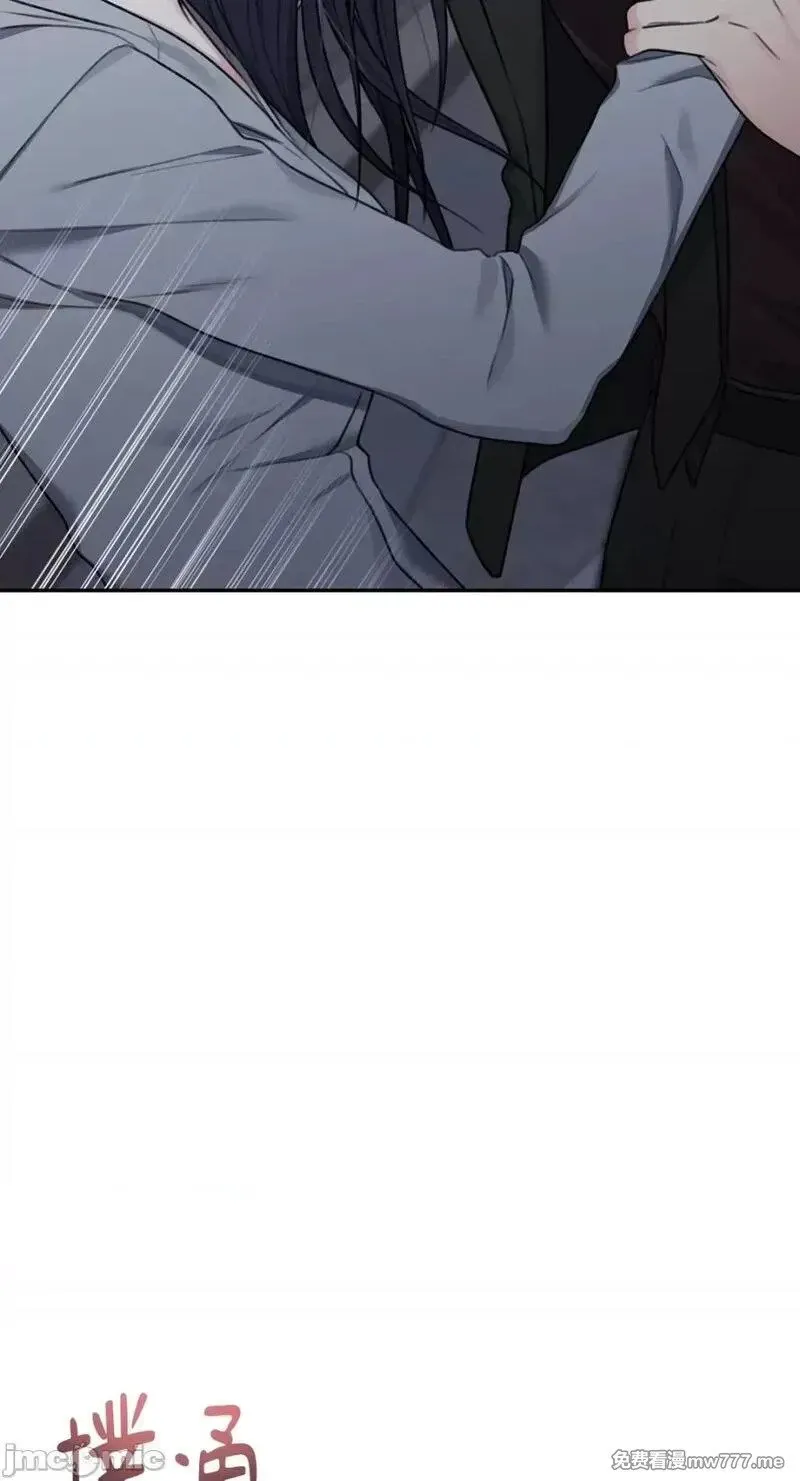 第21话 第21话 第58页