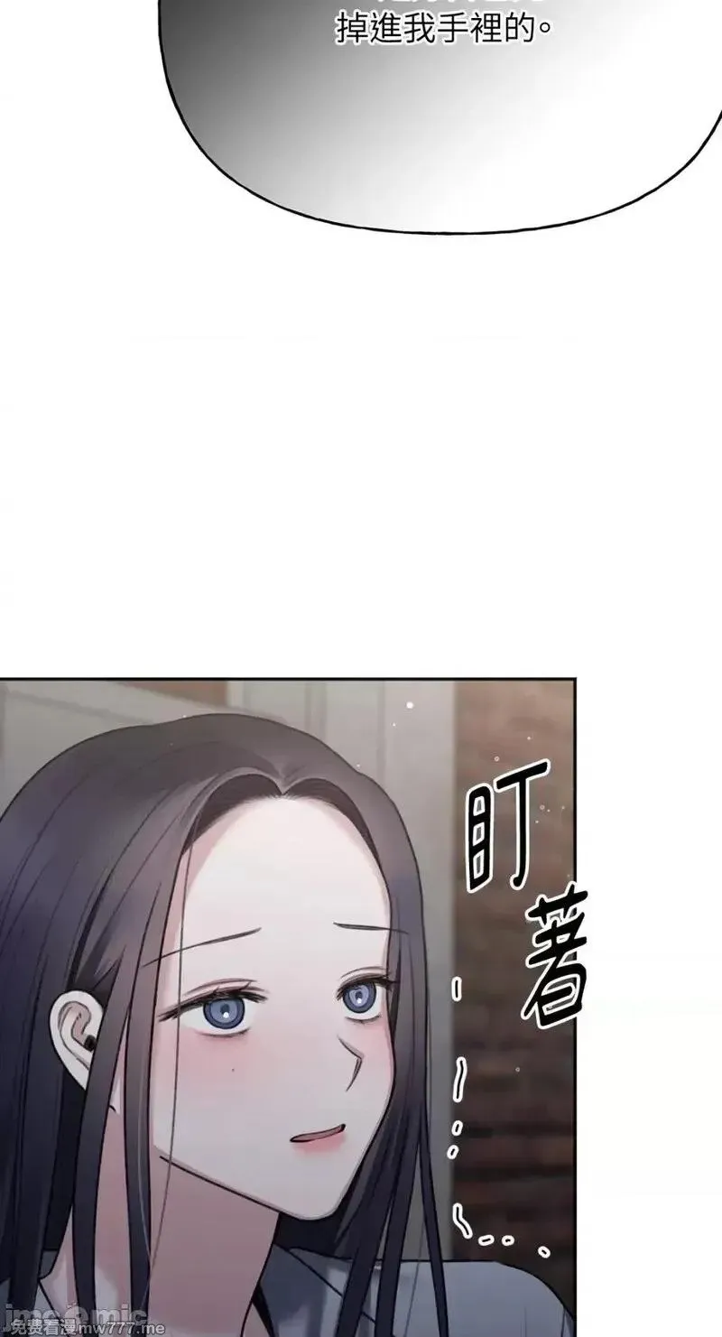 第21话 第21话 第62页
