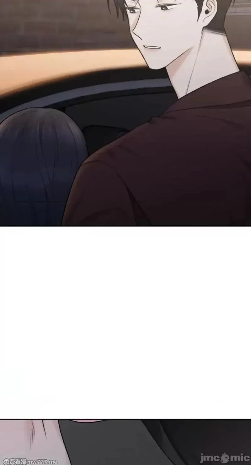 第21话 第21话 第70页