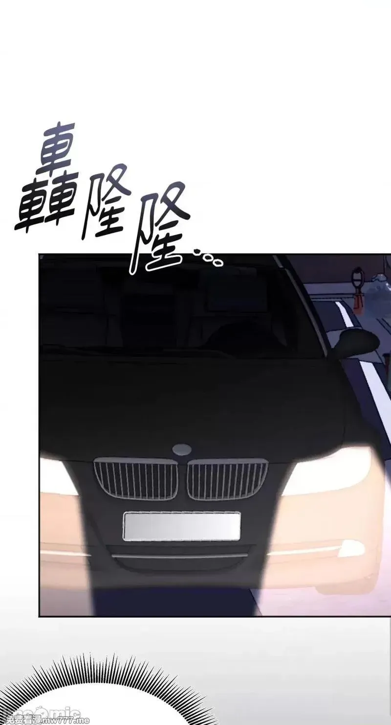 第21话 第21话 第73页