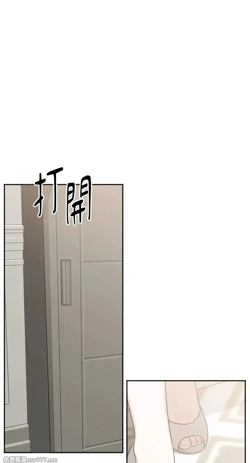 第21话 第13页