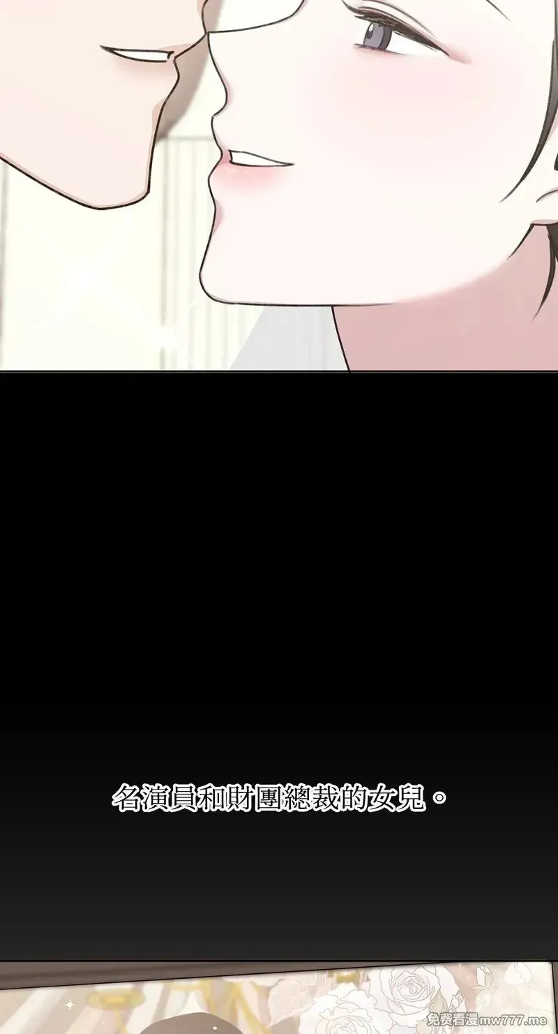 第21话 第22页