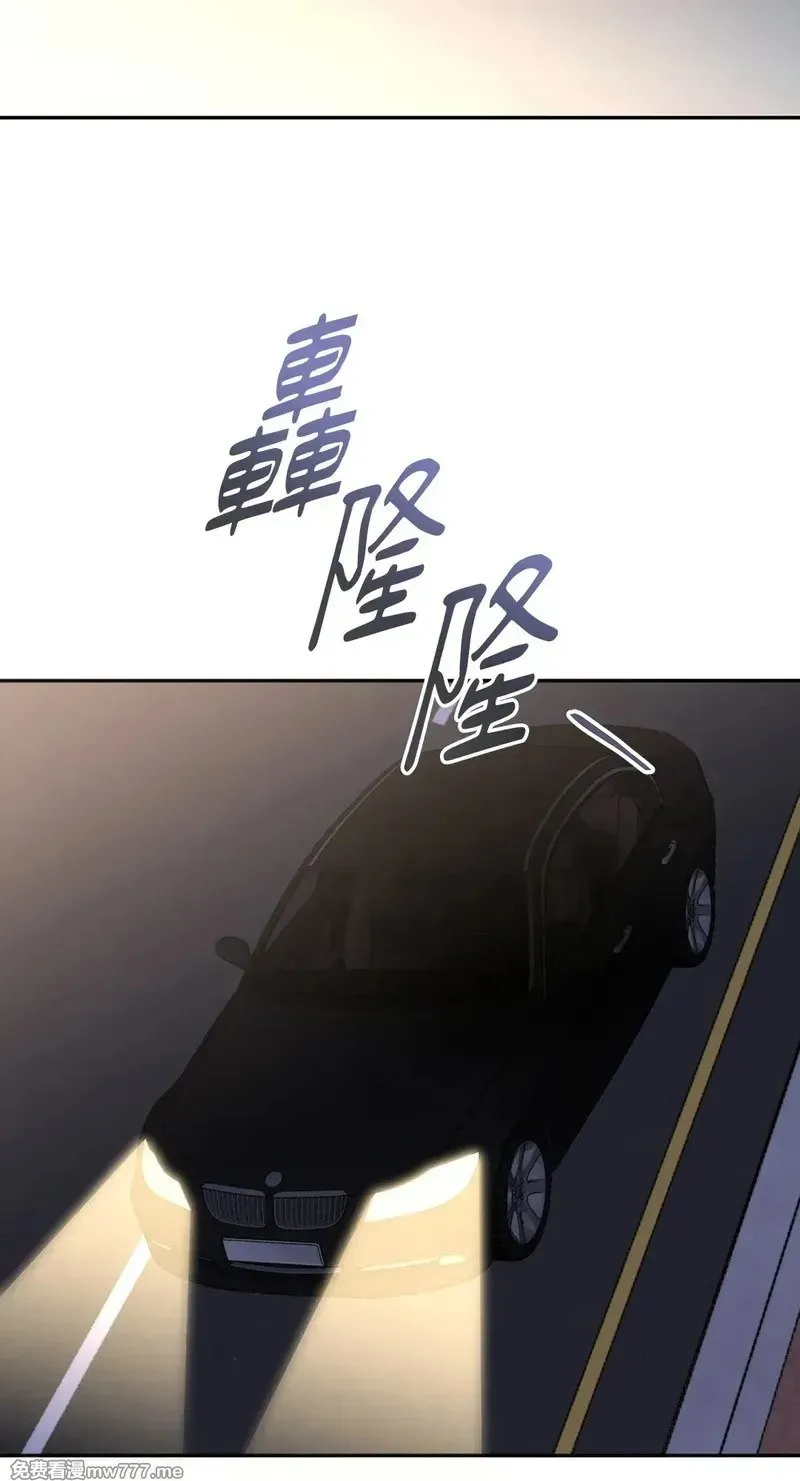 第21话 第43页