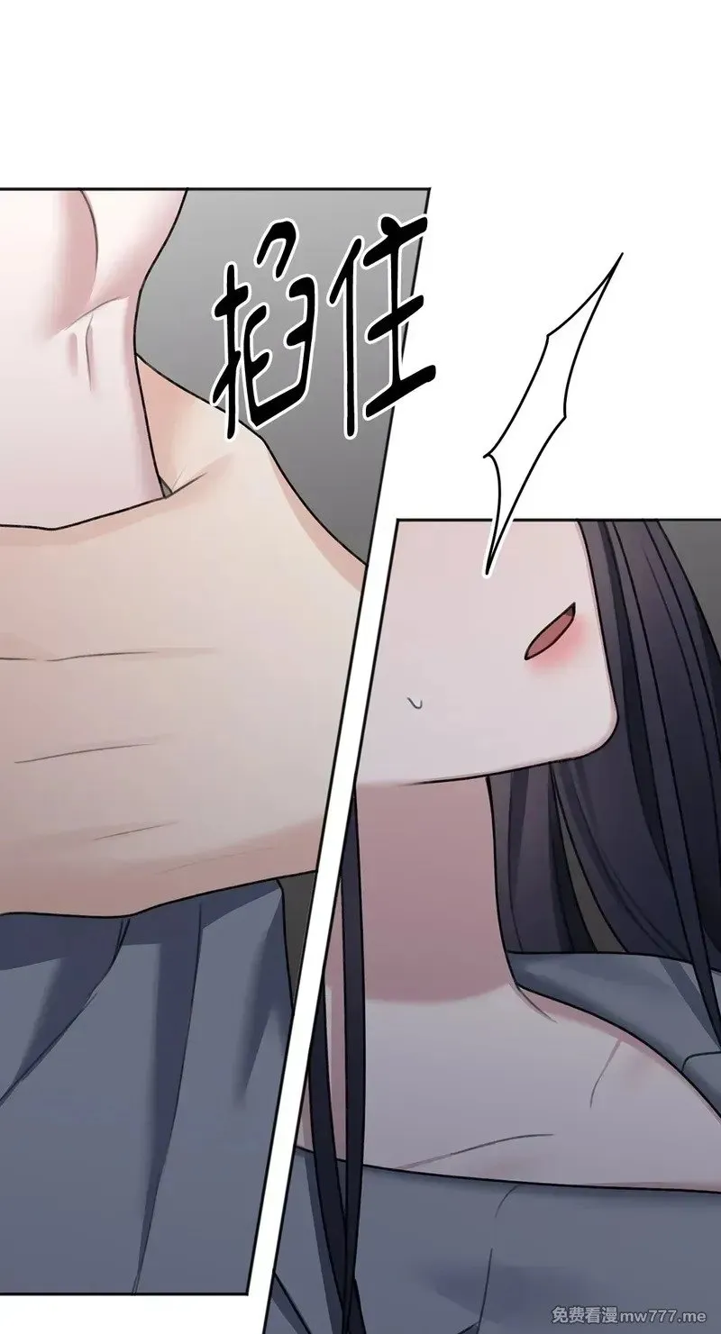 第21话 第52页