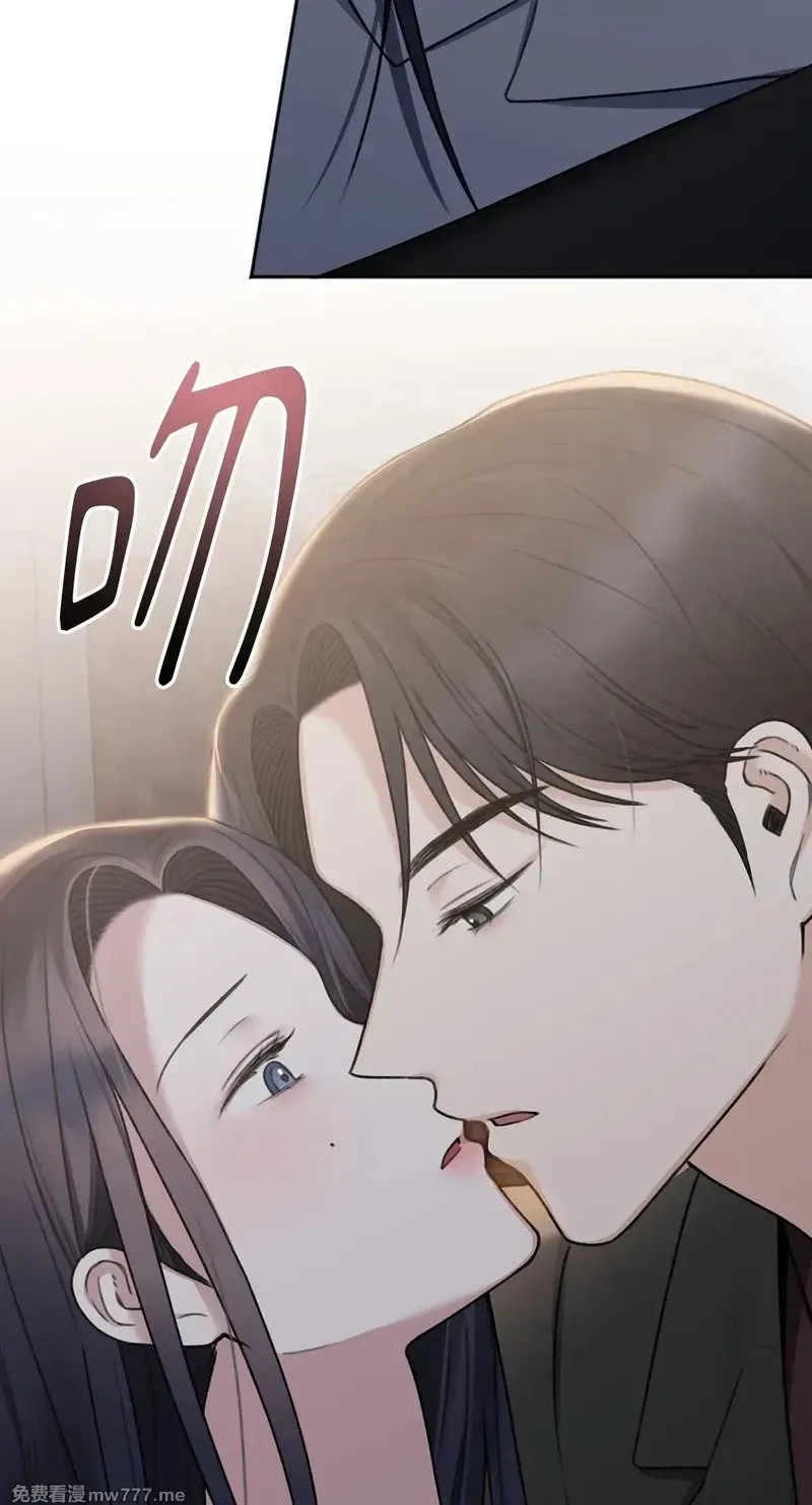 第21话 第53页