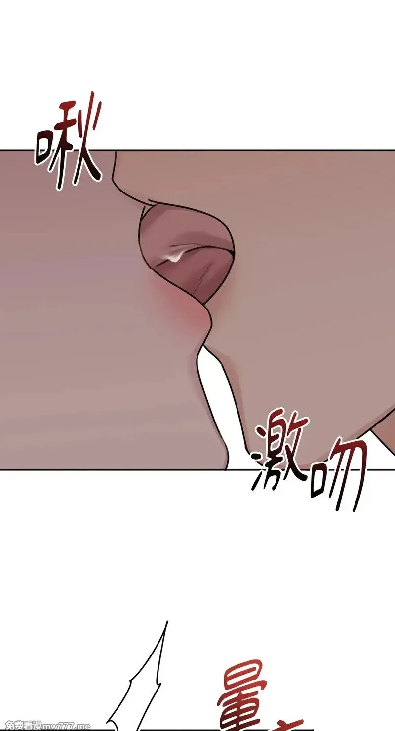 第21话 第55页