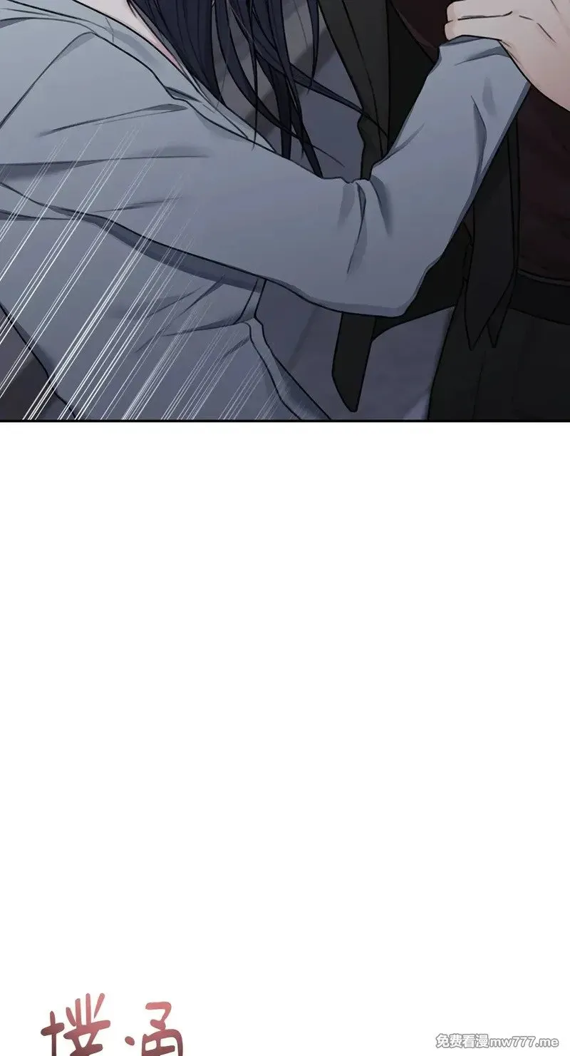第21话 第58页