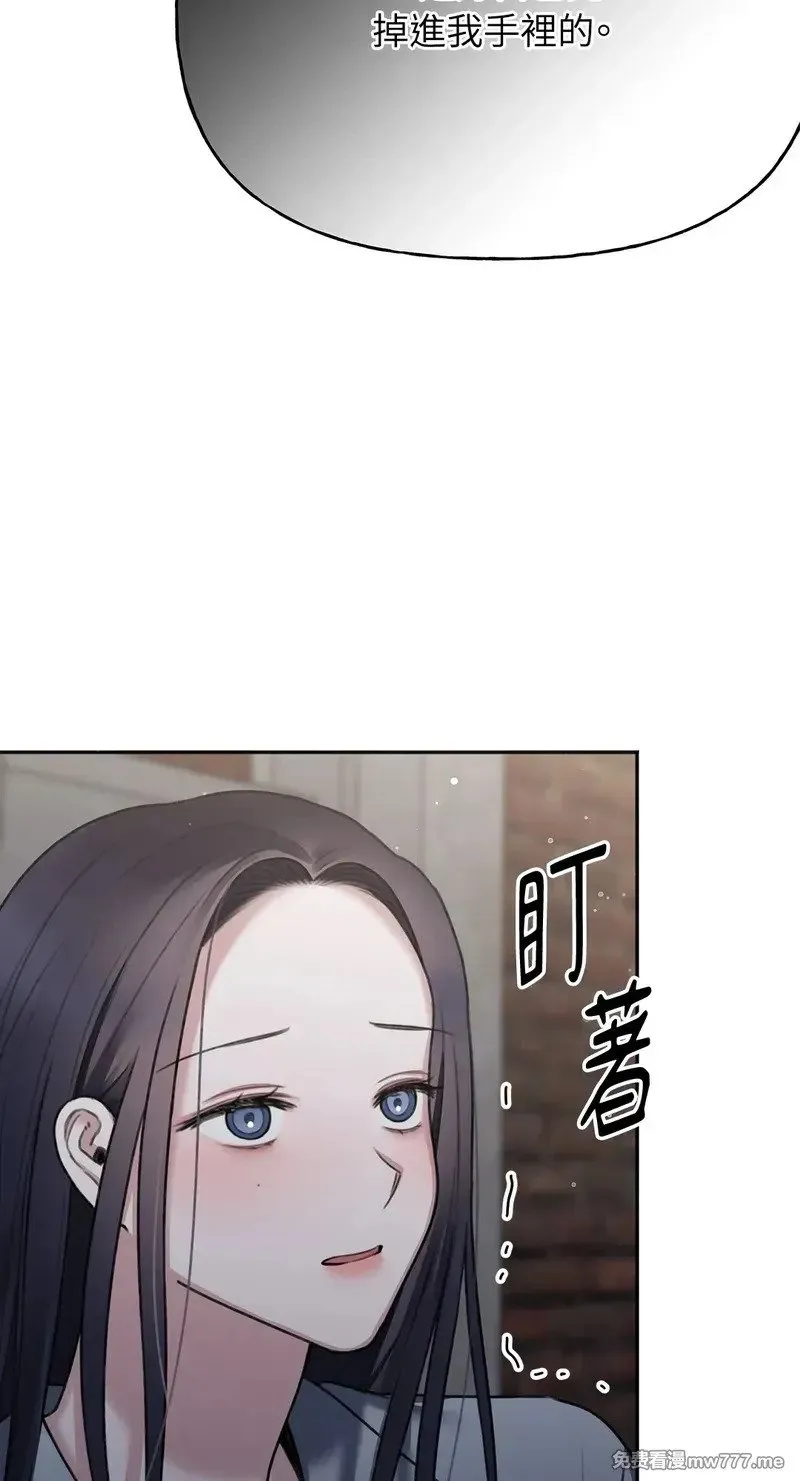 第21话 第62页