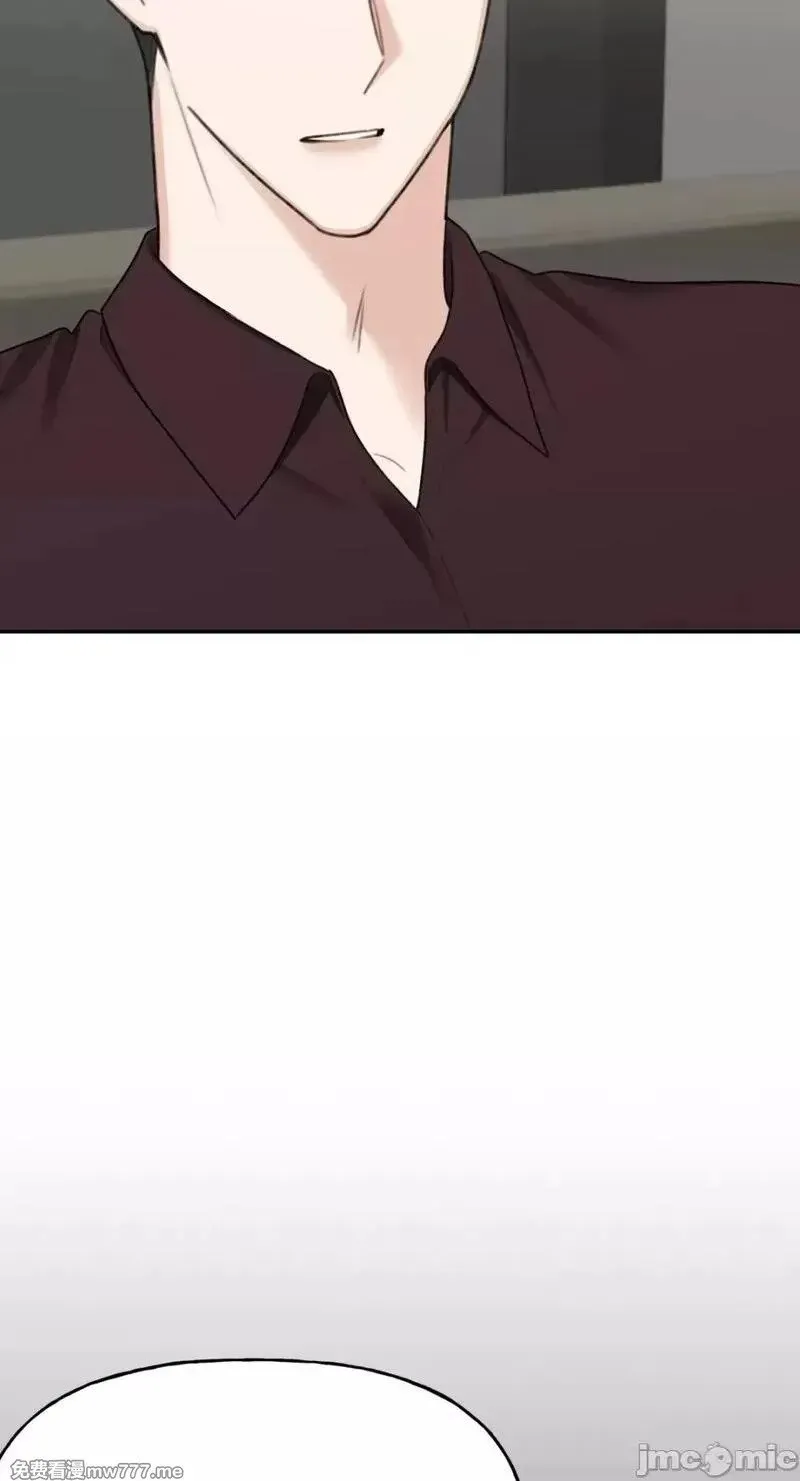 第22话 第22话 第40页