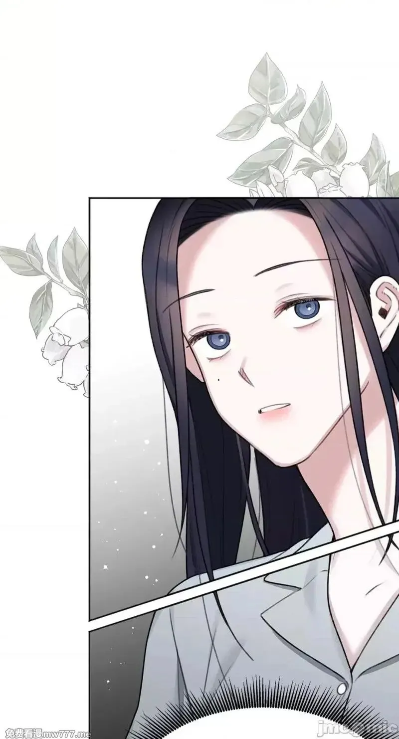 第22话 第22话 第55页