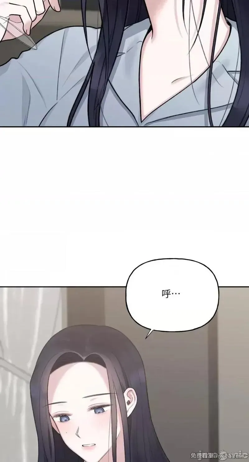 第22话 第22话 第60页