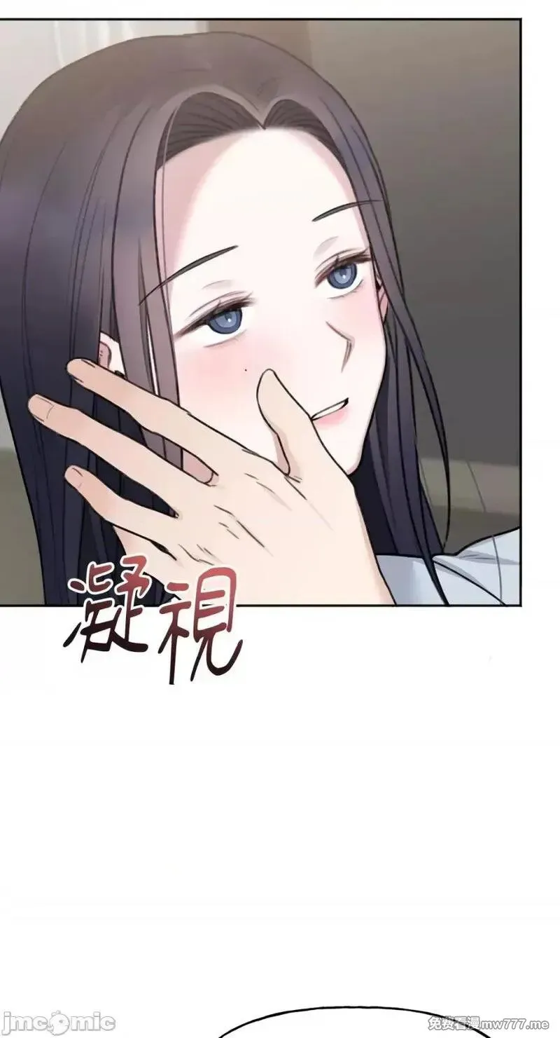 第22话 第22话 第65页