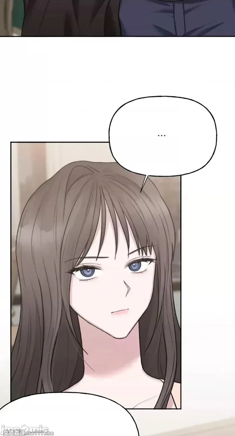 第24话 第24话 第17页